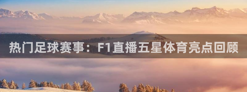 新闻图片